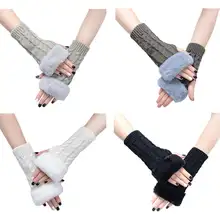 

1 Pair of Women's Gloves Warm Gloves Fingerless Windproof Appropriate Half Winter for Walking Camping Outdoor Cor