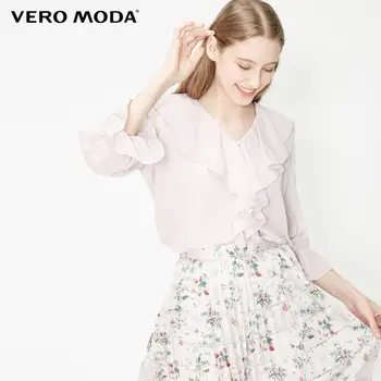 

Vero Moda Women's Ruffled Collar Flared Sleeves Chiffon Shirt | 319231530
