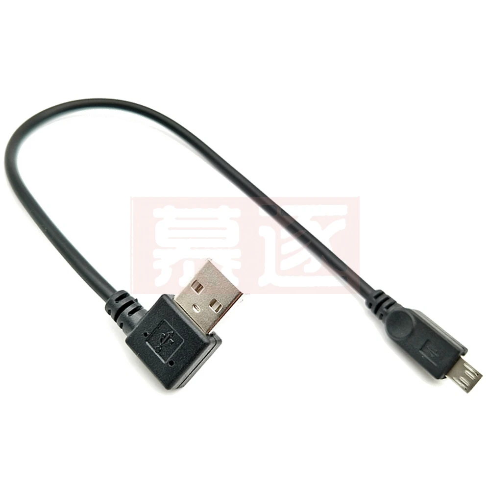 USB to Micro usb Short A Fast Charging Cable Elbow 90 Degree USB C Micro Data Cable For All Smartphones