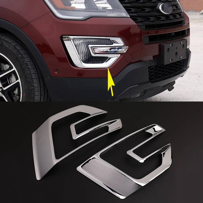 2 шт. для Ford Explorer- ABS Хром Передняя противотуманная фара чехол декоративная отделка автомобиля Стайлинг