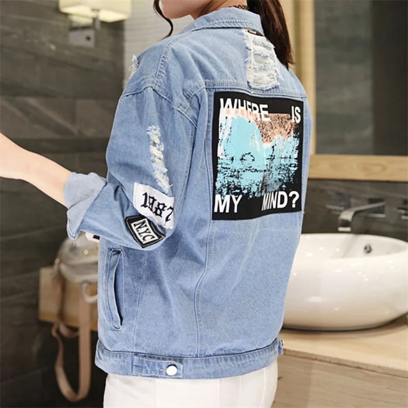 jaket denim korea