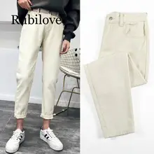 Джинсы с высокой талией, Женские джинсы-шаровары, бежевые, коричневые, черные, размера плюс 32, штаны для мам, джинсы для женщин, новинка, Весенняя эластичная резинка на талии