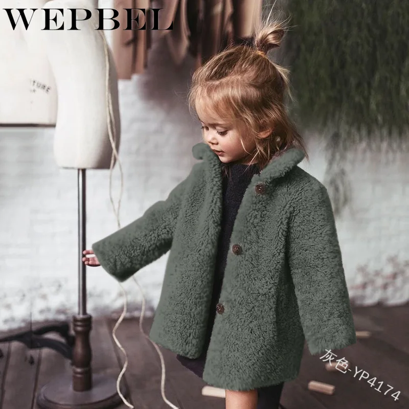 WEPBEL/куртки для маленьких девочек; сезон осень-зима; Теплая Повседневная Верхняя одежда с длинными рукавами; куртка; пальто