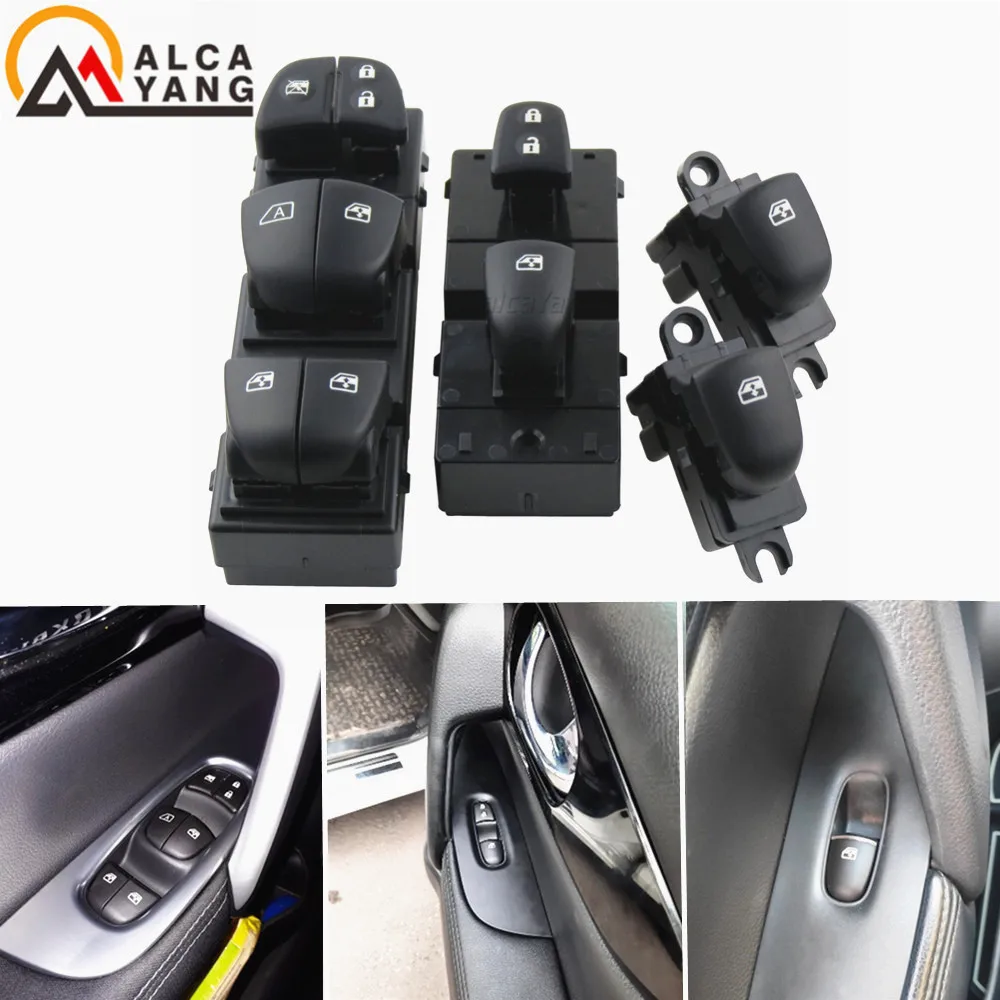 Переключатель Стеклоподъемника для Nissan Qashqai/Altima/Sylphy/Tiida/X-Trail | Автомобили и