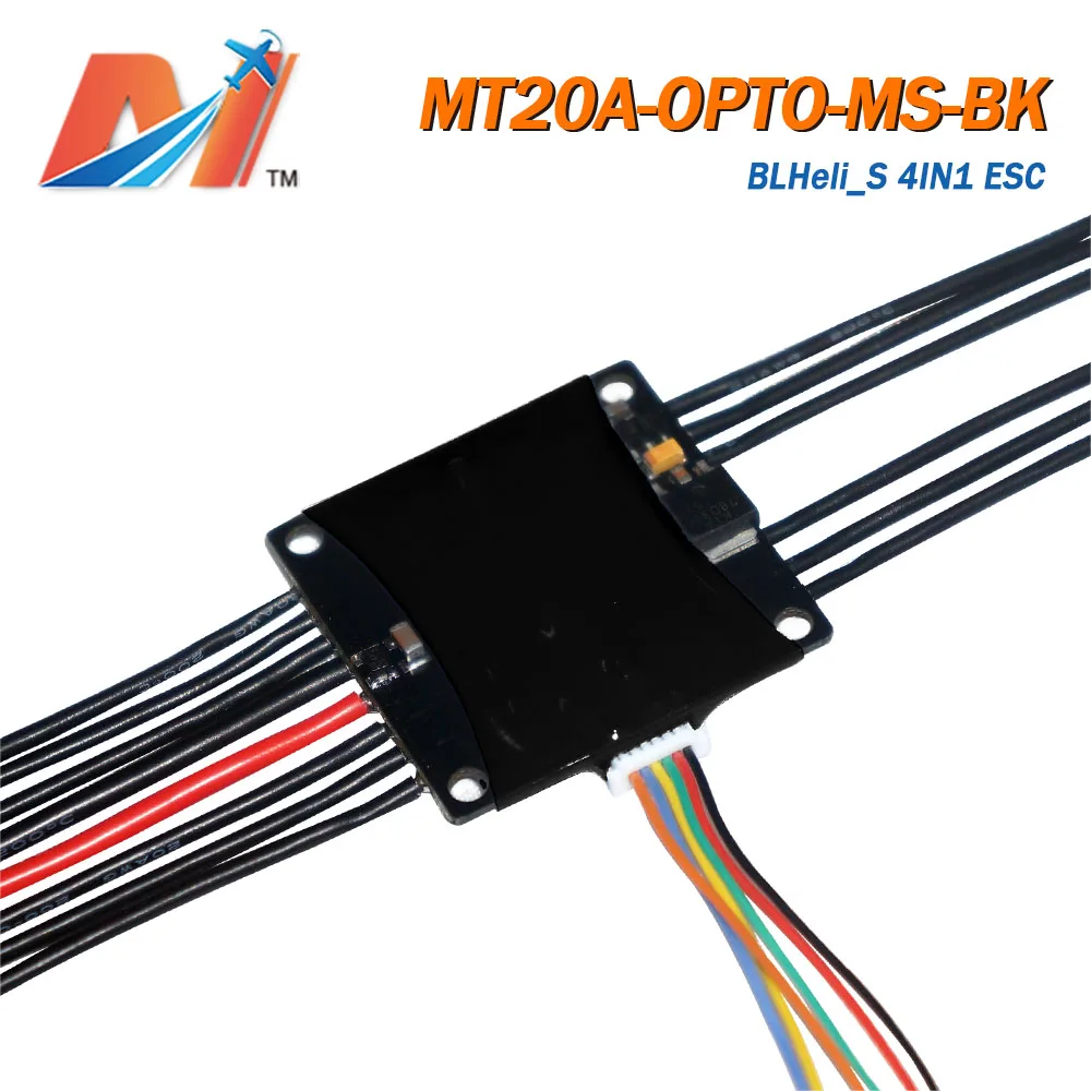 Maytech 160 220 250 mini racer 20A 4 в 1 blheli _ s прошивка ESC горячая распродажа|esc 4in1|esc 20aesc |