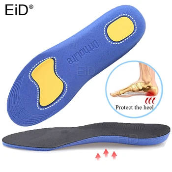 

EiD Sport Gel orthopedic insole shoe orthotic insert arch support insole flat feet plantar fasciitis shock absorption men women