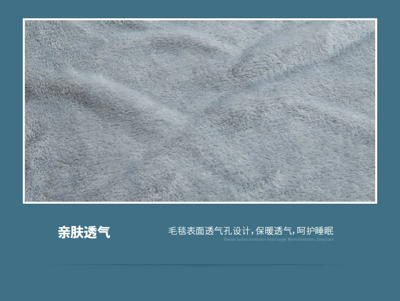 Покрывало одеяло 6 размеров высокой плотности супер мягкое фланелевое одеяло на диван/кровать/автомобиль портативный пледы T255