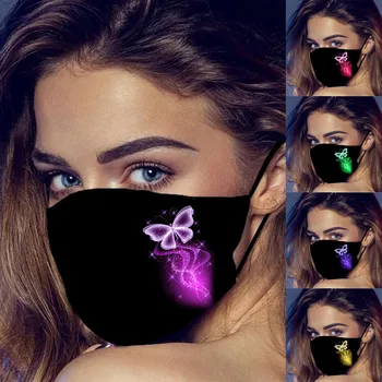 

skin care face mask 5pc Mouth Masks For Dust' Protection Anti-face Mask Washable Mask mascarilla mascara facial masque masks