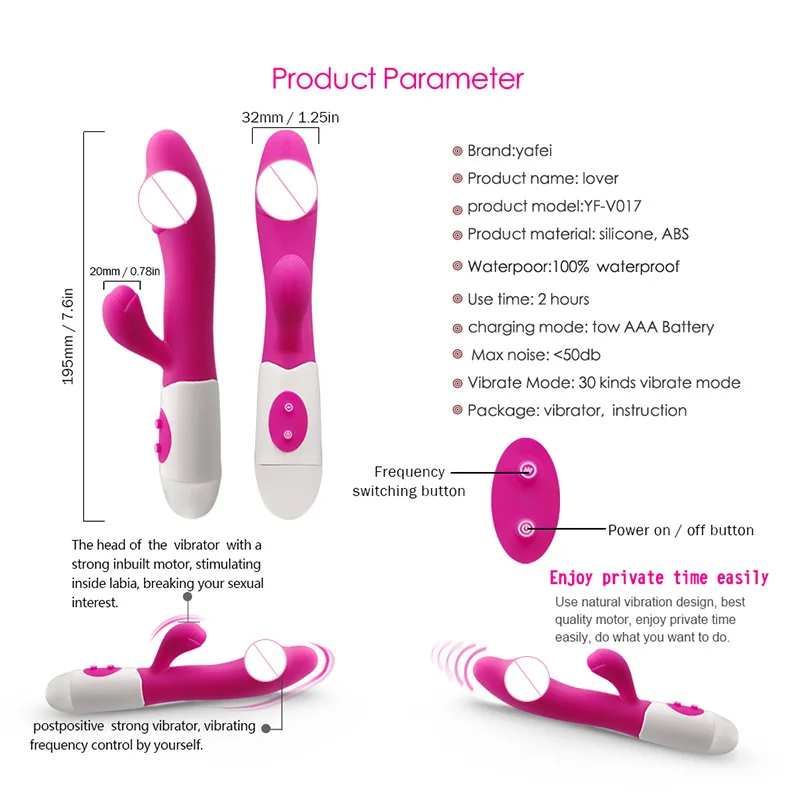 G Spot Vibrator (8)