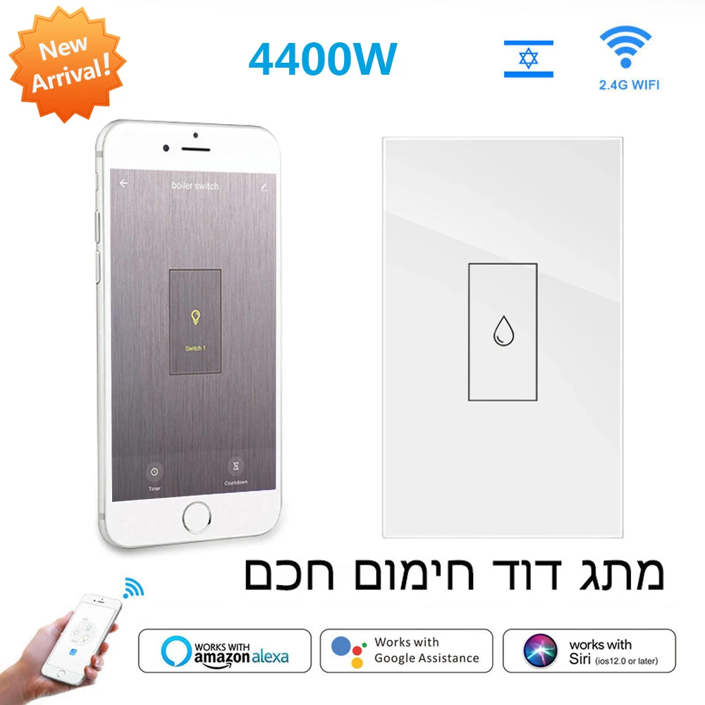 Smart Life Wifi Boiler Water Heater Switches 4400W 20A Voice Control Works Alexa Google Home Timer Function Tuya For Israel light switch night light