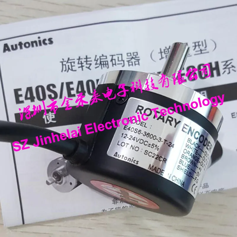 Флюоресцентный Поворотный энкодер 12 24 В постоянного тока|encoder rotary|encoder incrementalencoder