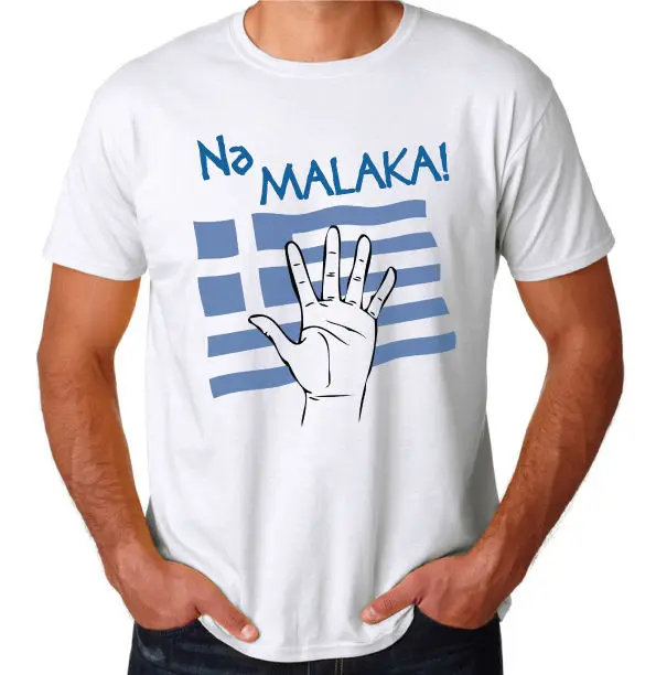 Na Malaka Funny Greek Flag Novelty Greece Mens Hellas Fun Cool New White 2018 Short Sleeve Casual Tee 013237 |