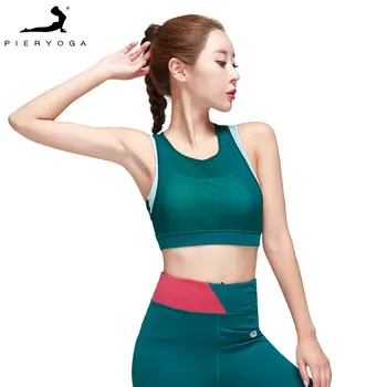 

Sports Bra Hollow Back-Cross Design Fitness Yoga Shake-proof Underwear Push Up Seamless Fitness Bra