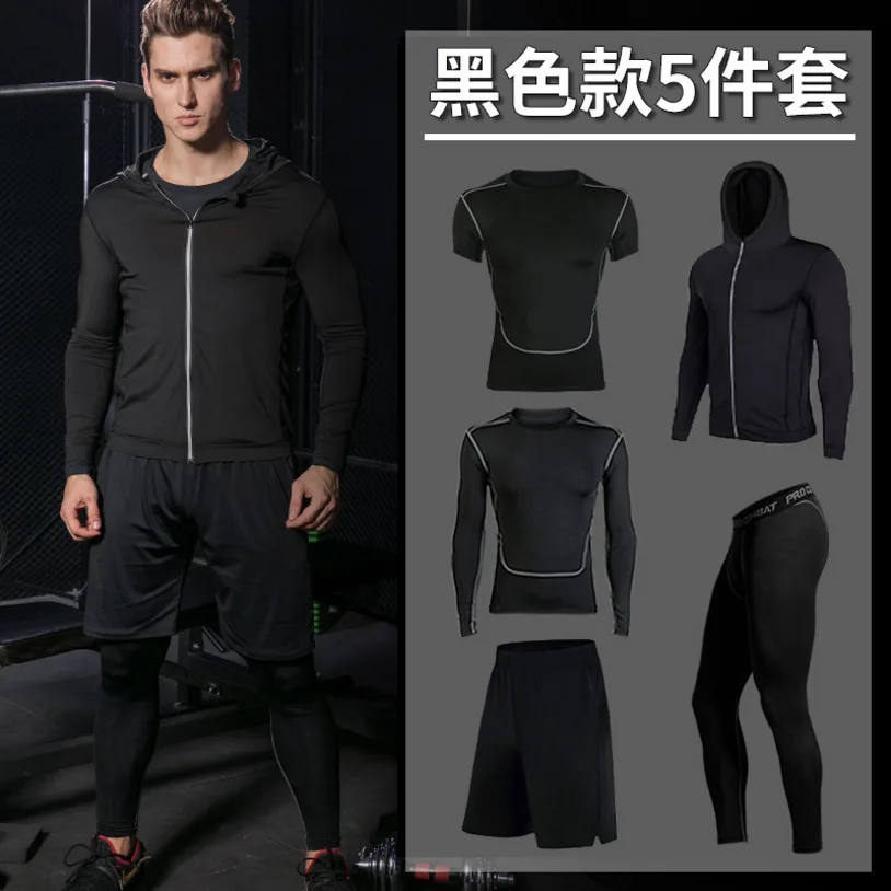 

Workout Clothes MEN'S Suit Five-Piece Quick-Dry Short-sleeve Tights Running Sports Set Basketball Training Suit Fitness Suit