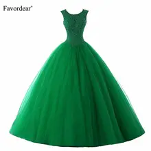 Favordear Vestido De 15 Anos Бургундия Изумрудное зеленое фуксия бисером Пышное Платье бальные платья милое 15 нарядное платье с открытой спиной Платья