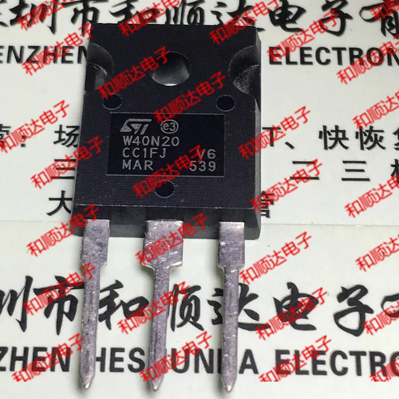 2 шт./STW40N20 W40N20-247 200V40A TO247