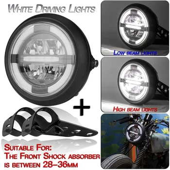 

12V Universal Motorcycle Headlamp 7.5 Inch Motorbike Refit Headlight Retro Black Round White Light Headlamp Assembly