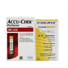 NEW 50pcs Blood Sugar Tests  Active Blood Glucose Meter For Care Blood Test Diabetes Household Glucosemeter Monitor