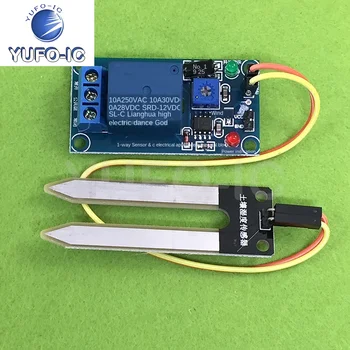 

Free Ship 1PCS 12V Soil Moisture Sensor Relay Control Module Is Lower than the Humidity Start Switch Automatic Watering