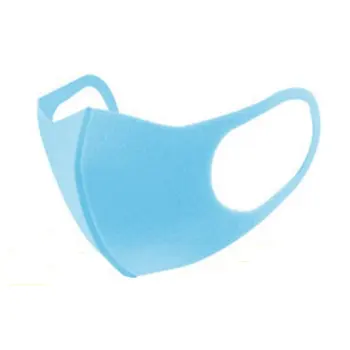 

Sponge mask practical Disposable Mouth Masks Adult Anti Haze Mask Anti-dust Mouth Masks Windproof Mouth Face Masks