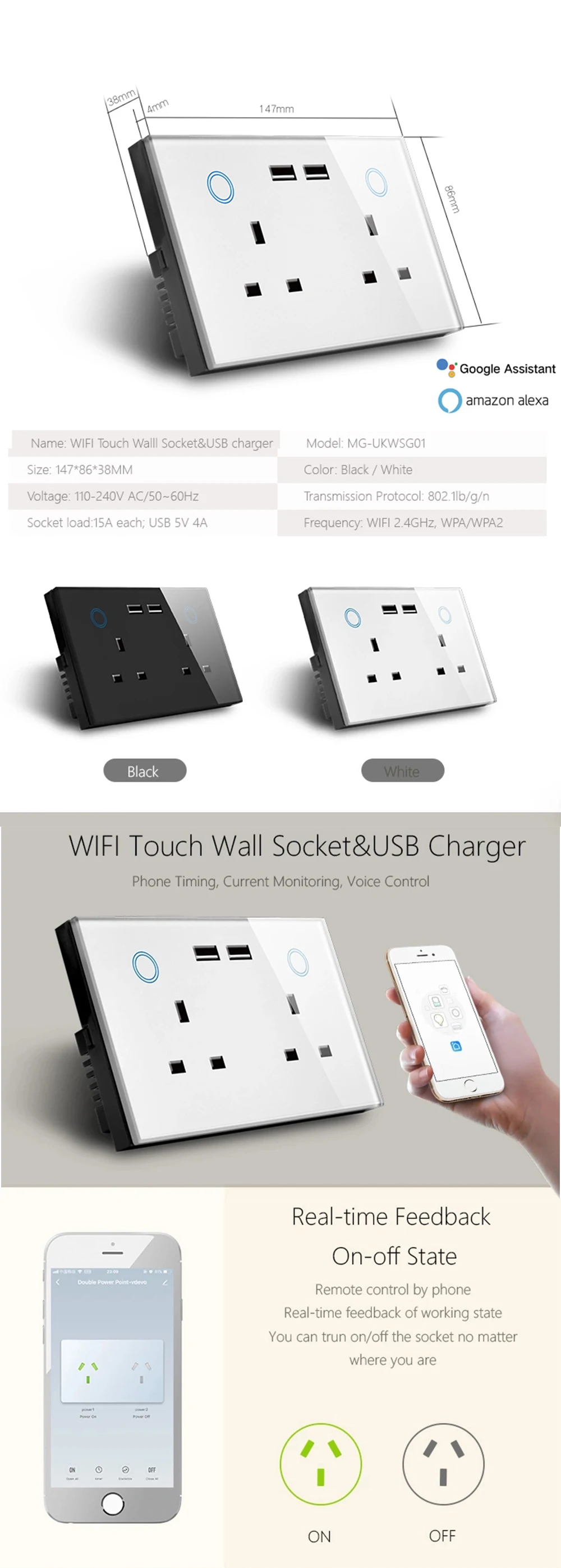 Wi-Fi умная USB настенная розетка Великобритания электрическая розетка 15A сенсорный выключатель питания беспроводной домашний комплект зарядка работа с Alexa Google Home