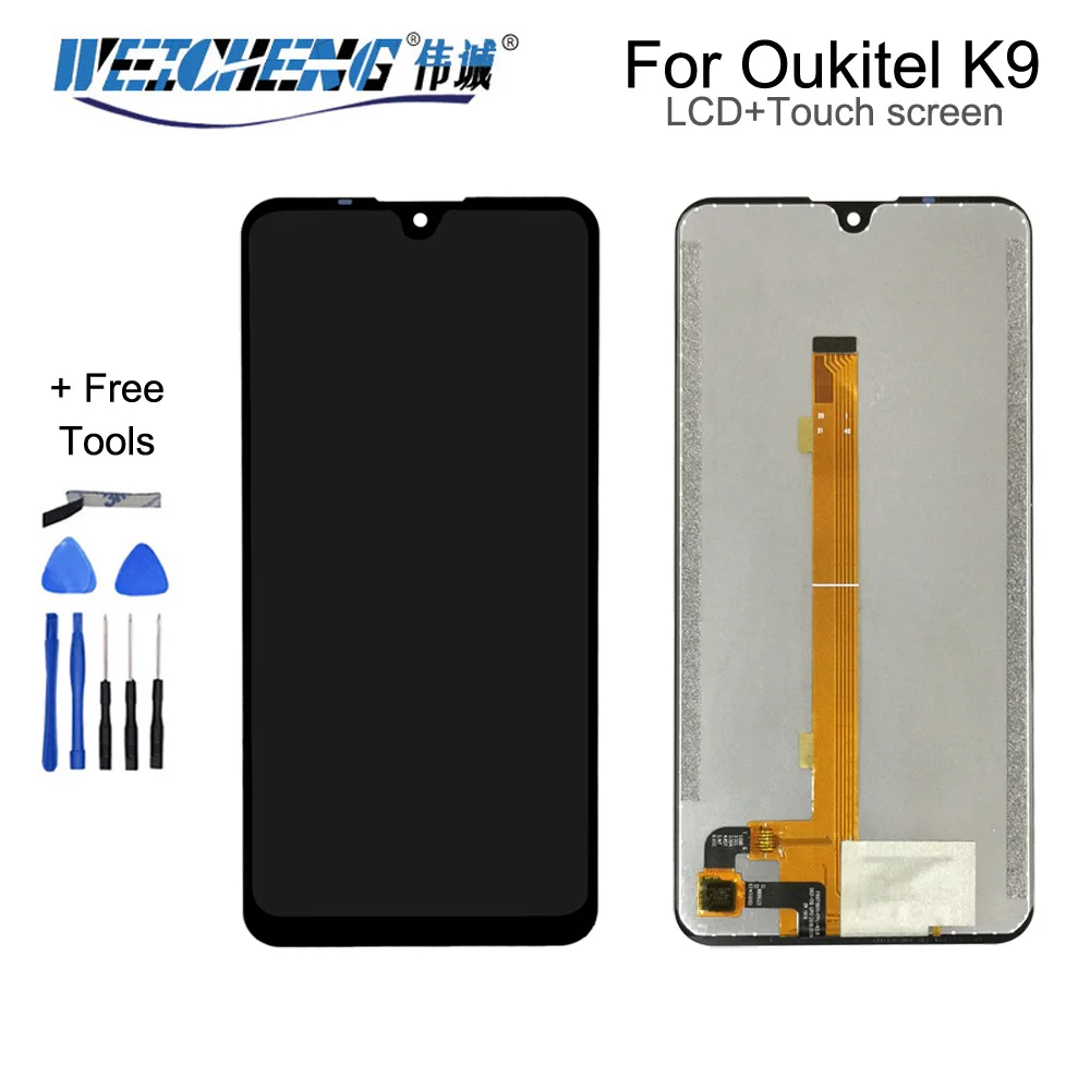 Черный 7,12 ''для Oukitel K9 ЖК-дисплей+ кодирующий преобразователь сенсорного экрана в сборе запасные части+ Инструменты+ клейкая ЖК-стеклянная панель
