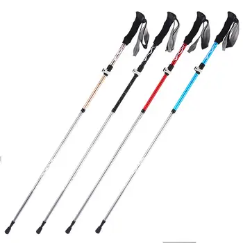 Folding Aluminum Alloy Trekking Pole