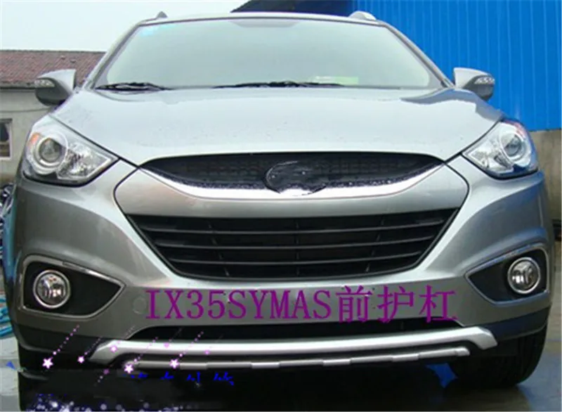 Автомобильный Стайлинг для hyundai IX35 2010- автозапчасти ABS передний и задний бампер протектор накладка