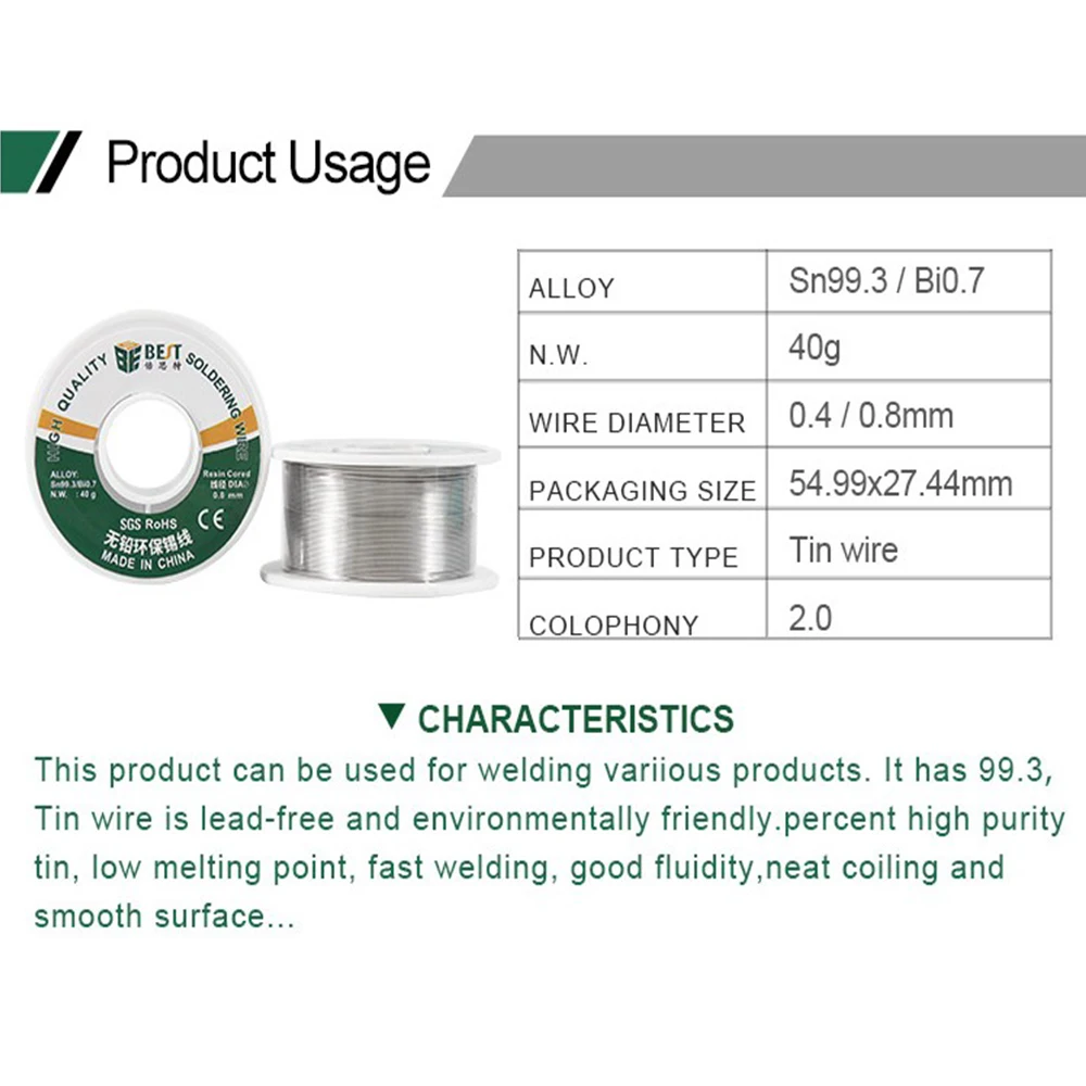 40 г бессвинцовый паяльный провод 2.0% канифоль ядро Sn99.3/Bi0.7 0,4/0,8 мм сварочный провод катушка для электронных паяльных инструментов