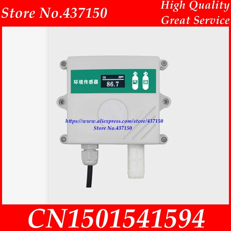 Светодиодный дисплей передатчик O3 датчик озона обнаружения газа RS485 modbus 4-20 мА 0-5 В