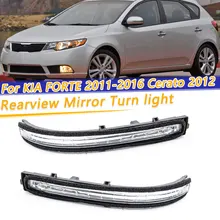 COOYIDOM – clignotant latéral pour rétroviseur, lampe de signalisation pour KIA FORTE 2011 – 2016 Cerato 2012