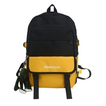

Bag female shoulder bag male fashion trend Korean version of Harajuku student large capacity computer backpack
