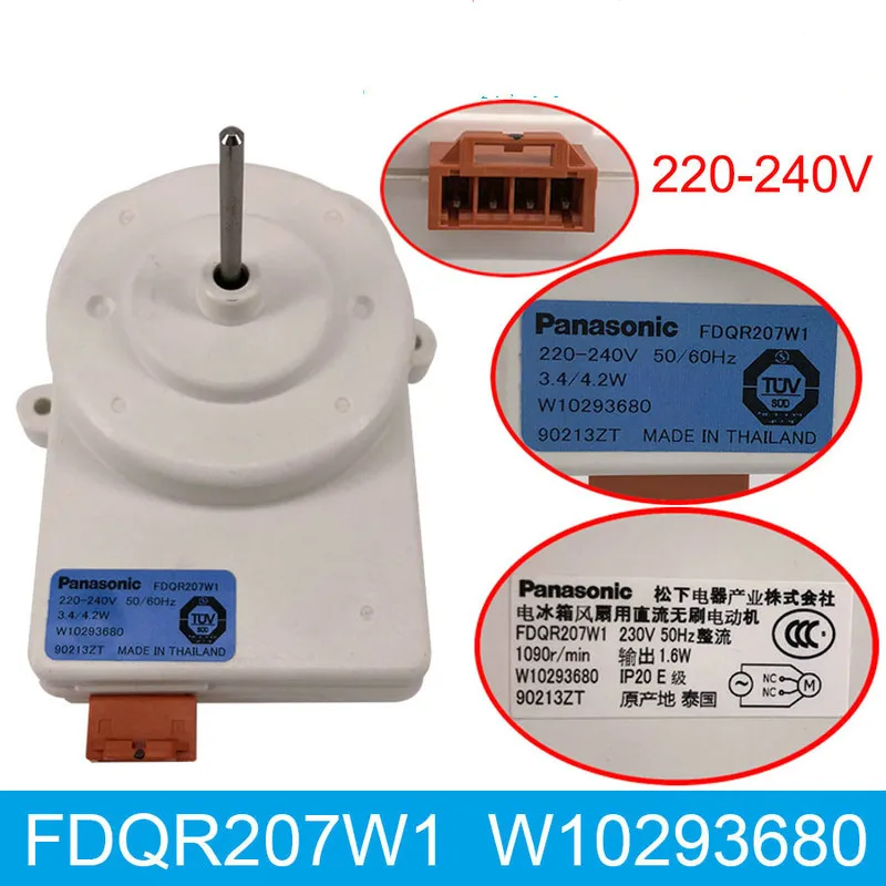 Двигатель охлаждающего вентилятора FDQR207W1 W10293680 двигатель холодильника и запчасти к вентилятору