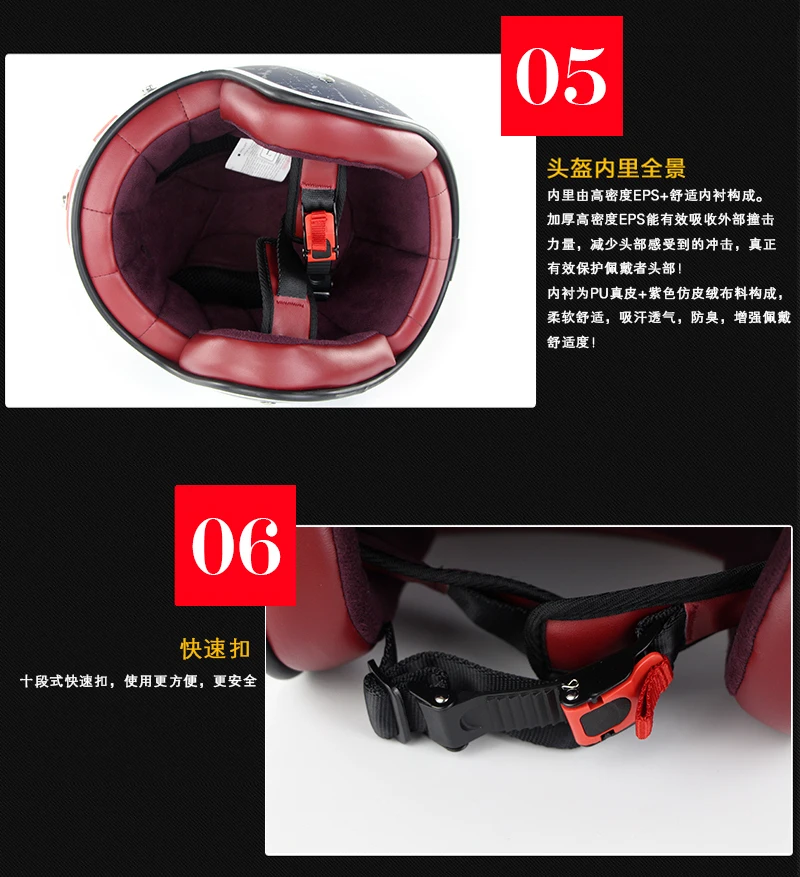 Мотоциклетный шлем Ретро Chopper винтажный Capacete с открытым лицом Kask скутер Casque Moto