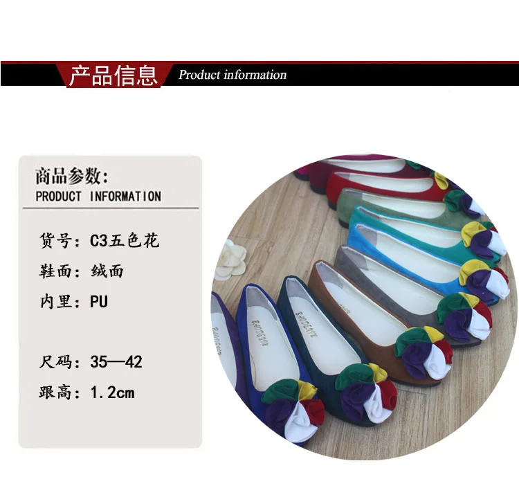 

2020 Spring And Autumn New Style Fashion Shoes Women's Versatile Suede Colored Flowers Flat Keel Thin Shoes Large Size 43
