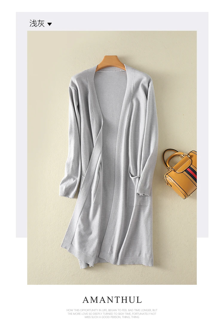 Cardigan Women's Fall/Winter New Mid-Length Sweater Coat Loose Solid Color Knitted Long-Sleeved Blouse Korean Fashion Big Size
