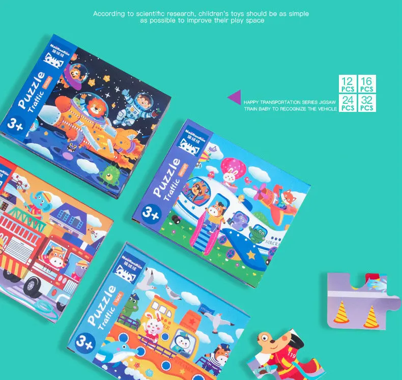 4 в 1 деревянные головоломки игрушки для детей Обучающие игрушки 12/16/24/32 шт. головоломки Набор Обучающие игрушки для детей Монтессори подарок