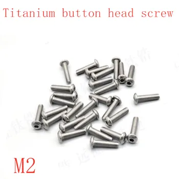 

50PCS iso7380 M2*4/5/6/8/10/12/15/20 pure titanium hex socket button head screw
