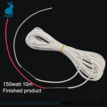 H12K 10 м 150 Вт нетоксичный резиновый нагревательный кабель без запаха из углеродного волокна мягкий жесткий без излучения нагревательный провод теплый тепловой кабель