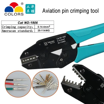 

COLORS NO-1016 crimping kit for multifunctional tool crimping terminal, aviation needle tube fork terminal crimping pliers