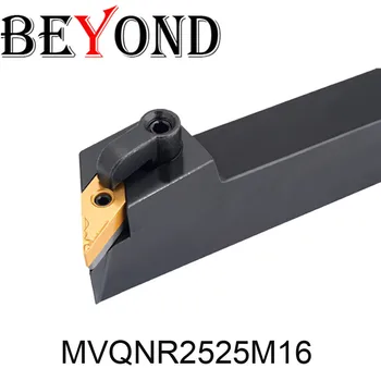 

BEYOND MVQNR2525M16 MVQNL2525M16 25mm External Turning lathe Tool Holder MVQNR 2525 Carbide inserts VNMG160404 VNMG cnc cutter