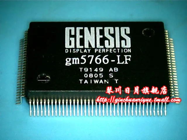 GM5766-LF GM5766-LF-AC GM5766-LF-AB