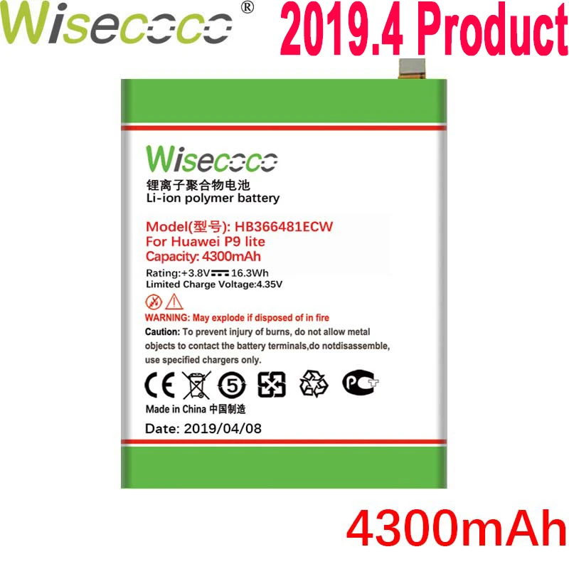 

Wisecoco 4300mAh HB366481ECW Battery For Huawei P9 5C (P9 G9 P10 Lite) G9 Honor 8/Honor 8 Lite/ Y6 II EVA-AL00/AL10/L09/TL00
