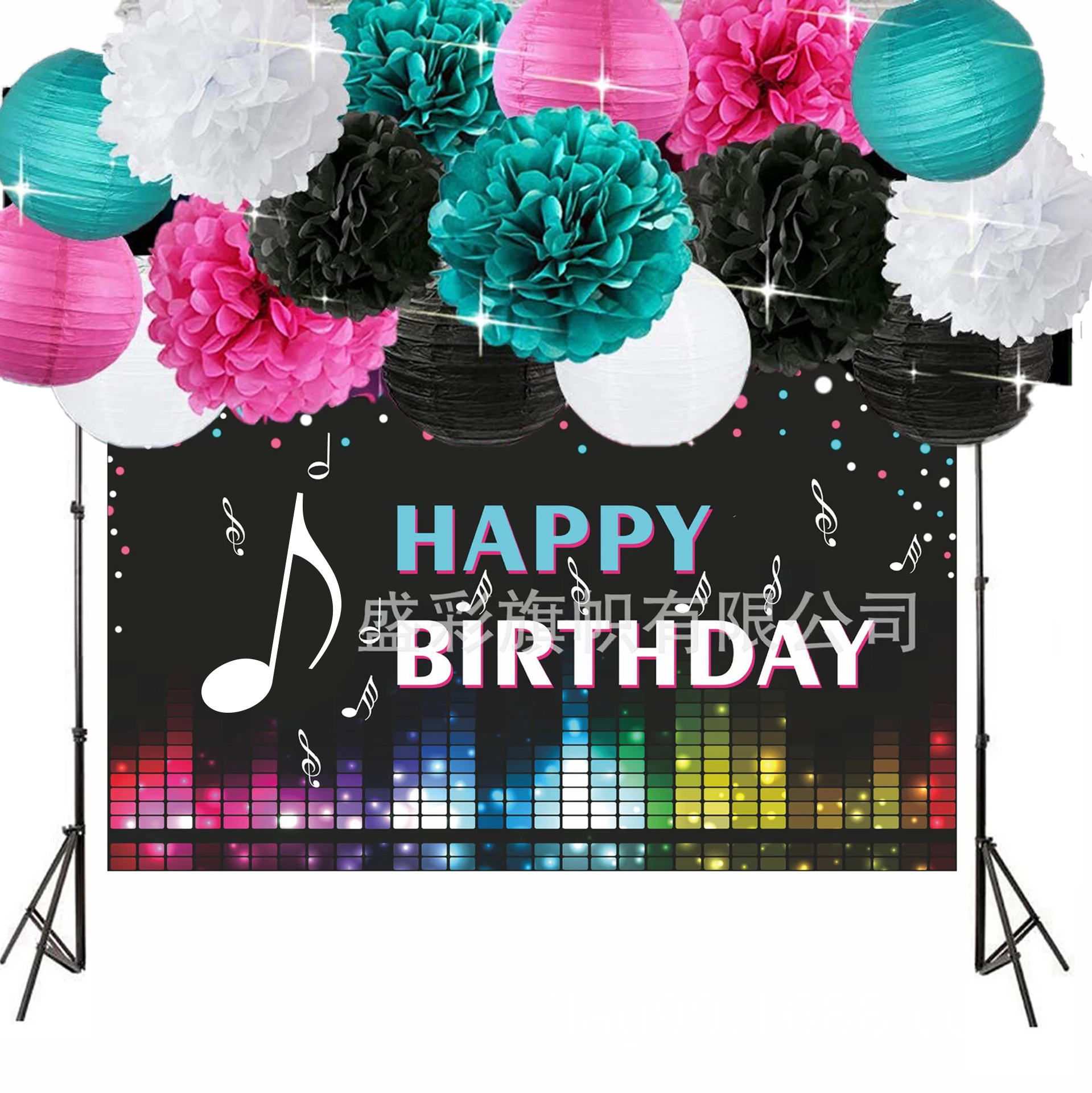 Photography Backgrounds Balloons Kids Happy Birthday Party Backdrops Photo  Studio Custom Poster - AliExpress Home & Garden