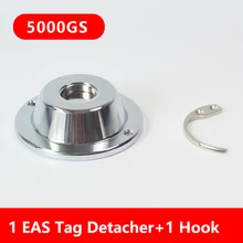 

Cloth EAS Security Tag Remover Universal Magnetic Detacher Magnet Lockpicking Key Hook Detacher Supermarket Shopping Anti-Theft