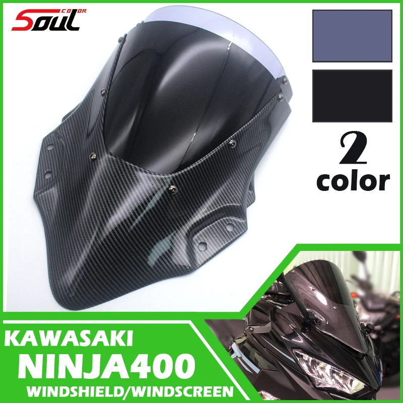 

Козырёк ветрового стекла для мотоцикла из углеродного волокна подходит для Kawasaki NINJA250 NINJA400 2018 2019 2020 2021 2022