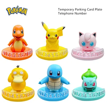 

Game Pokemon Pikachu Cute Cartoon Anime Figures Parking Card Plate Telephone Number Psyduck Charmander Squirtle Action Toy Figma