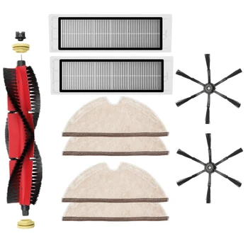 

9Pcs Vacuum Cleaner Accessories Removable Main Brush/Side Brushes/Filters for Xiaomi/Stone/Vacuum Cleaner