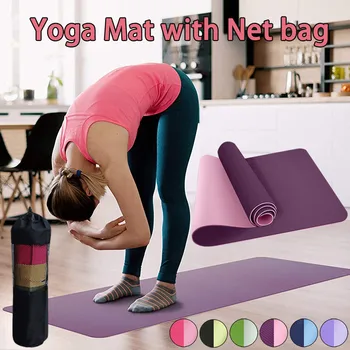 

#H40 New 6mm Thickened Non-slip 183cmX61cm Yoga Mat TPE Fitness Gym Mats Sports Cushion Gymnastic Pilates Pads With Yoga Bag