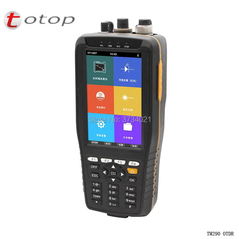 10pcs Second-hand  Optical Network Terminal ONT 